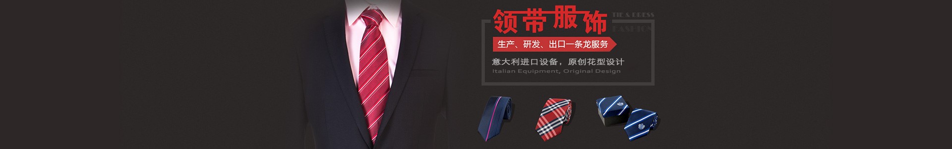 內頁大圖片第一張